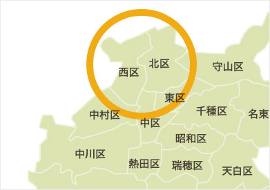 診療範囲 名古屋西区、北区周辺